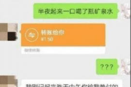 武胜专业要账公司如何查找老赖？