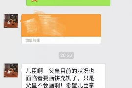 武胜专业讨债公司有哪些核心服务？